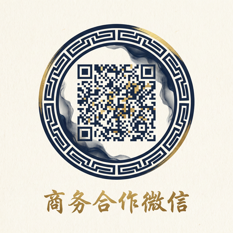 免费看片传媒商务